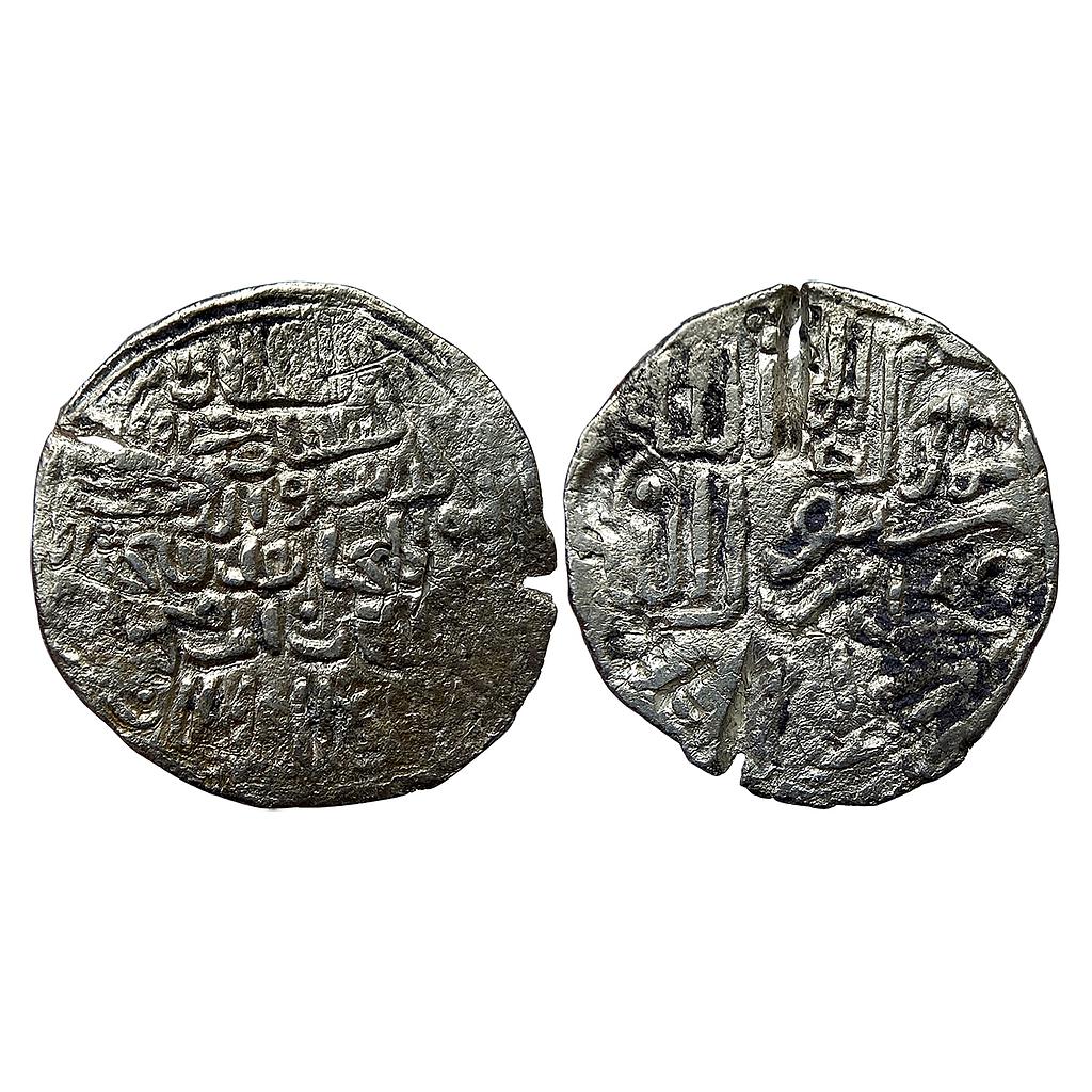 Bengal Sultan Jalal al-din Fath Shah Khazana Mint Silver Tanka