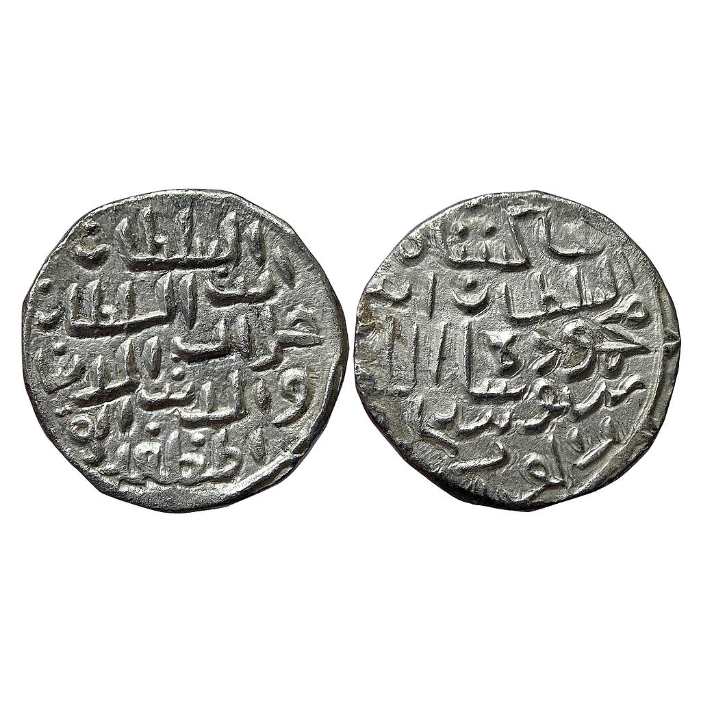 Bengal Sultan Jalal al-din Fath Shah Dar al Darb Mint Silver Tanka