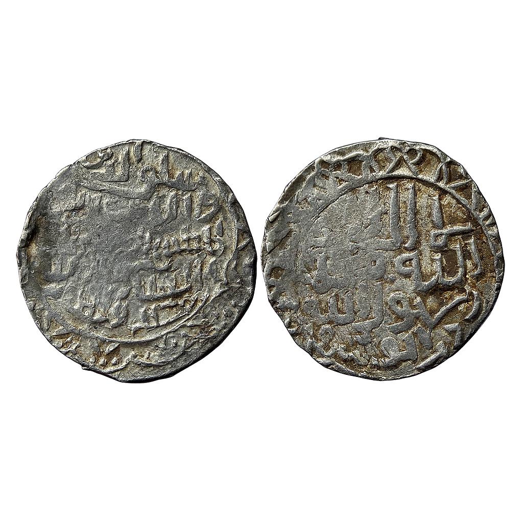 Bengal Sultan Saif Al-Din Firuz Shah Dar al Darb Mint Silver Tanka