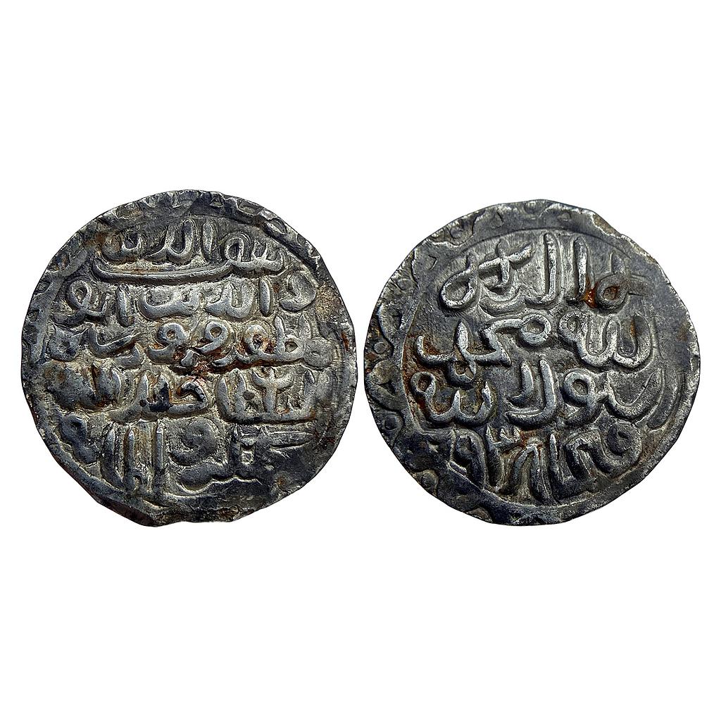 Bengal Sultan Saif Al-Din Firuz Shah Fathabad Mint Silver Tanka
