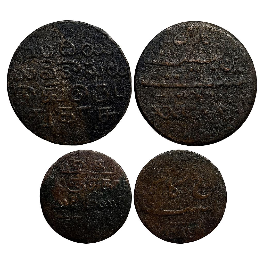 EIC Madras Presidency Set of 2 Coins Copper 20 Cash 5 Cash