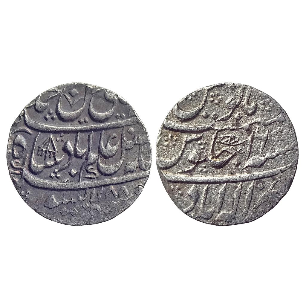Awadh State INO Shah Alam II Allahabad Mint Silver Rupee