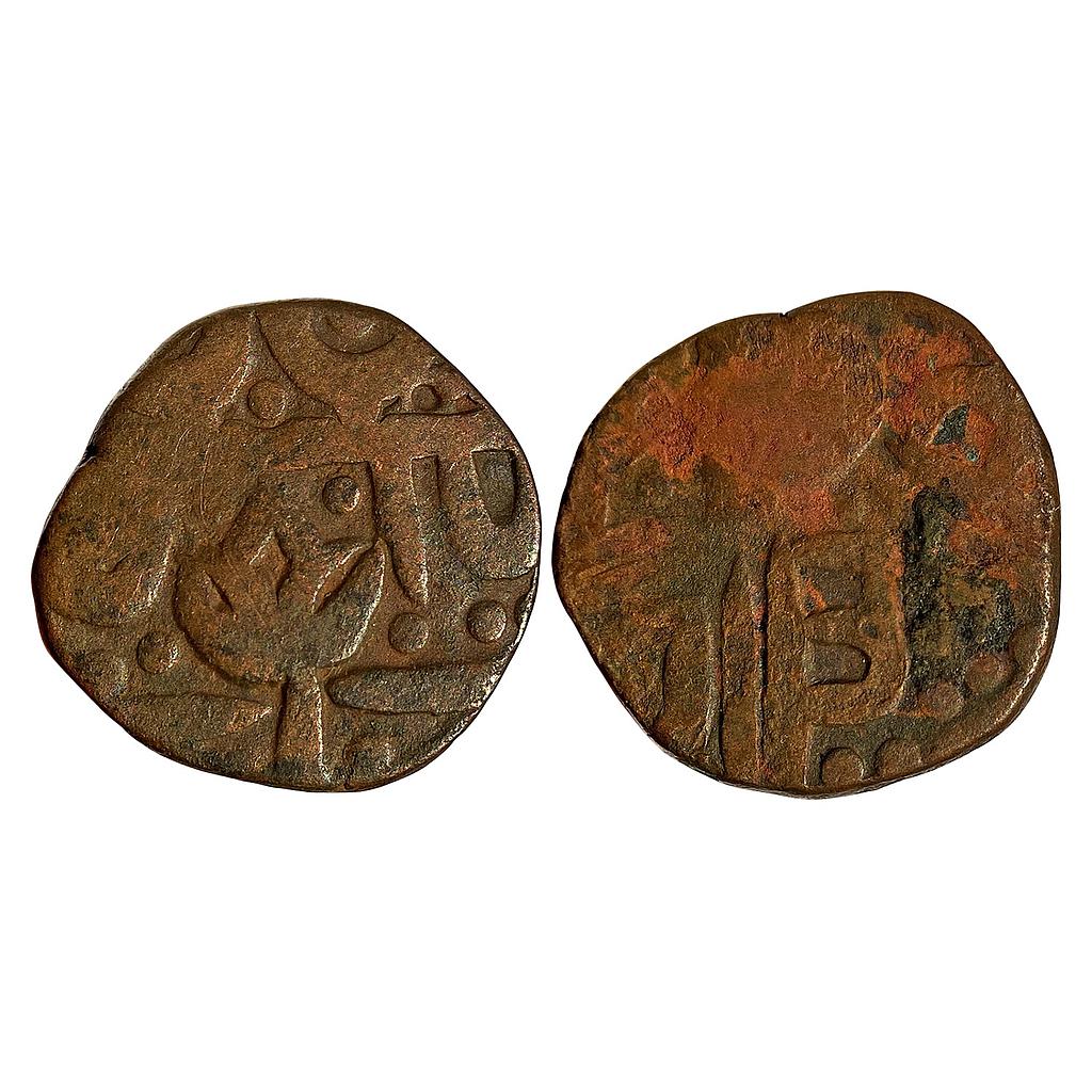 IK Sikh Empire Sikh Loharu imitation Copper Paisa