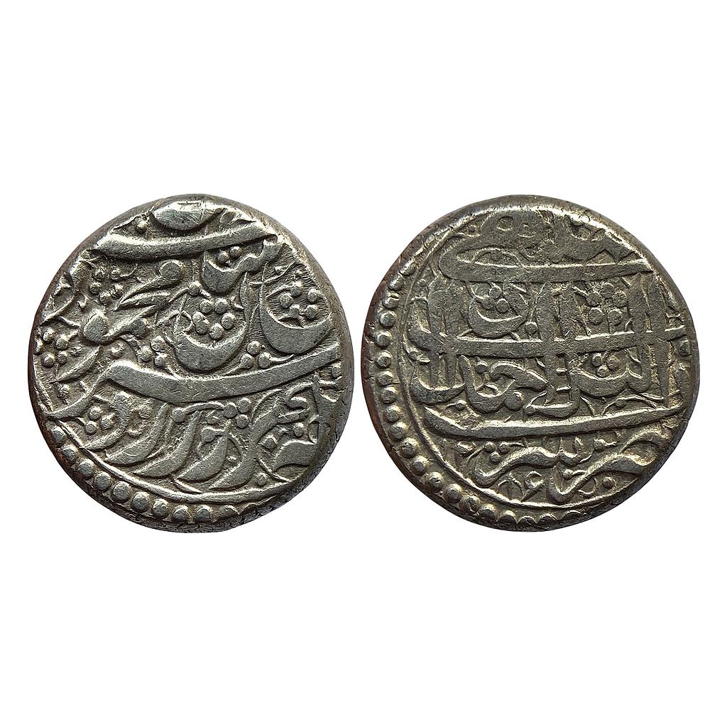 IK Durrani Mahmud Shah Ahmadshahi Mint Silver Rupee