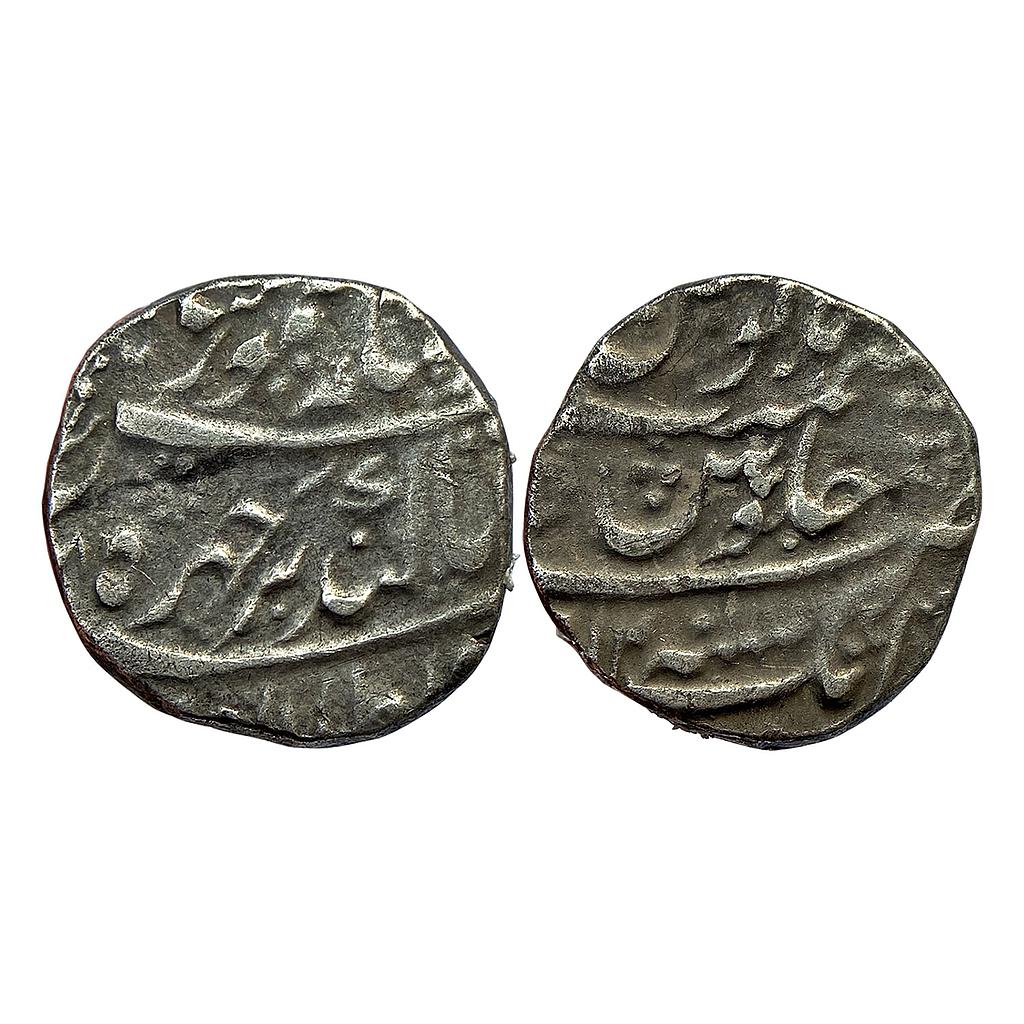 IK Durrani Taimur Shah Attock Mint  Silver Rupee