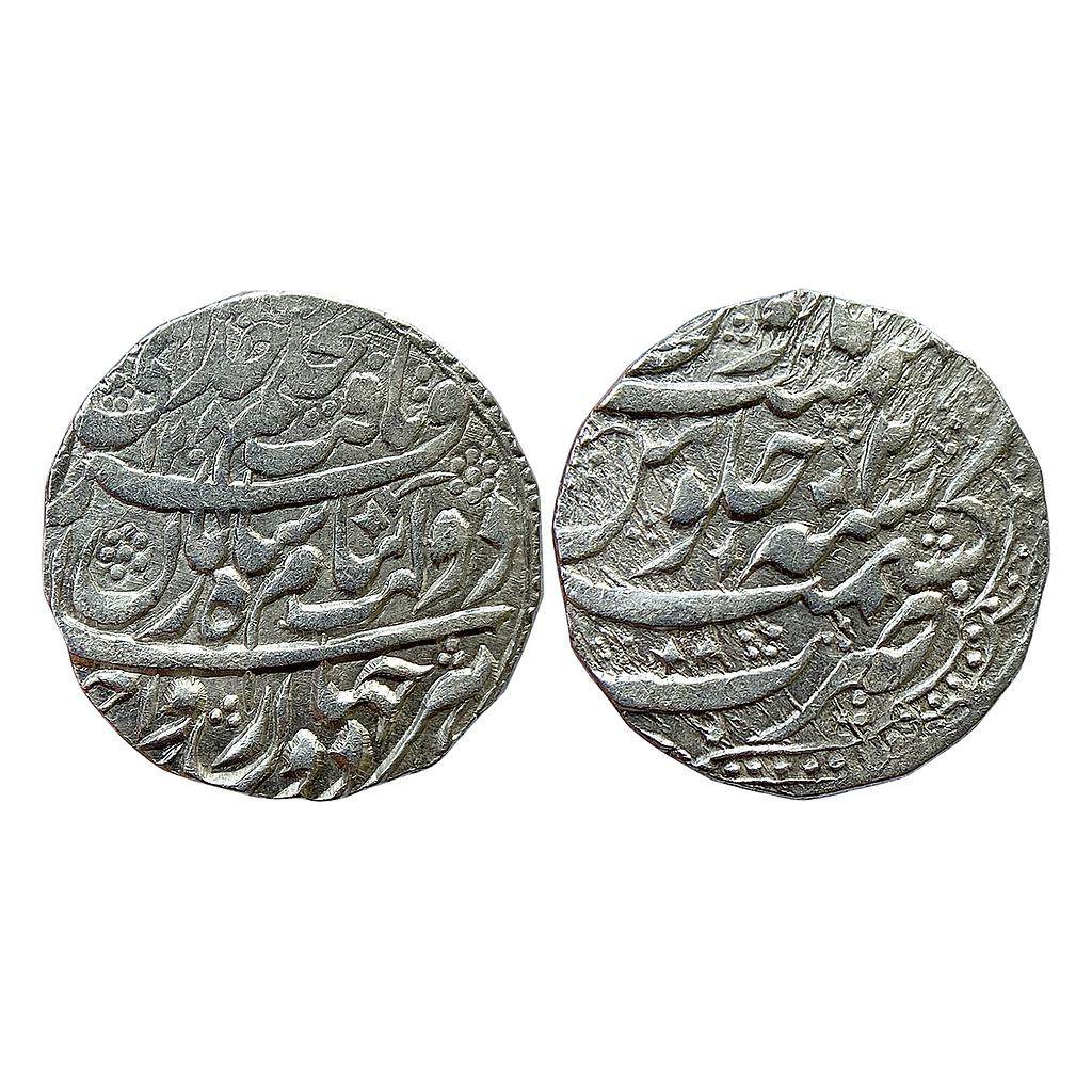 IK Durrani Shah Zaman Kashmir Mint Silver Rupee