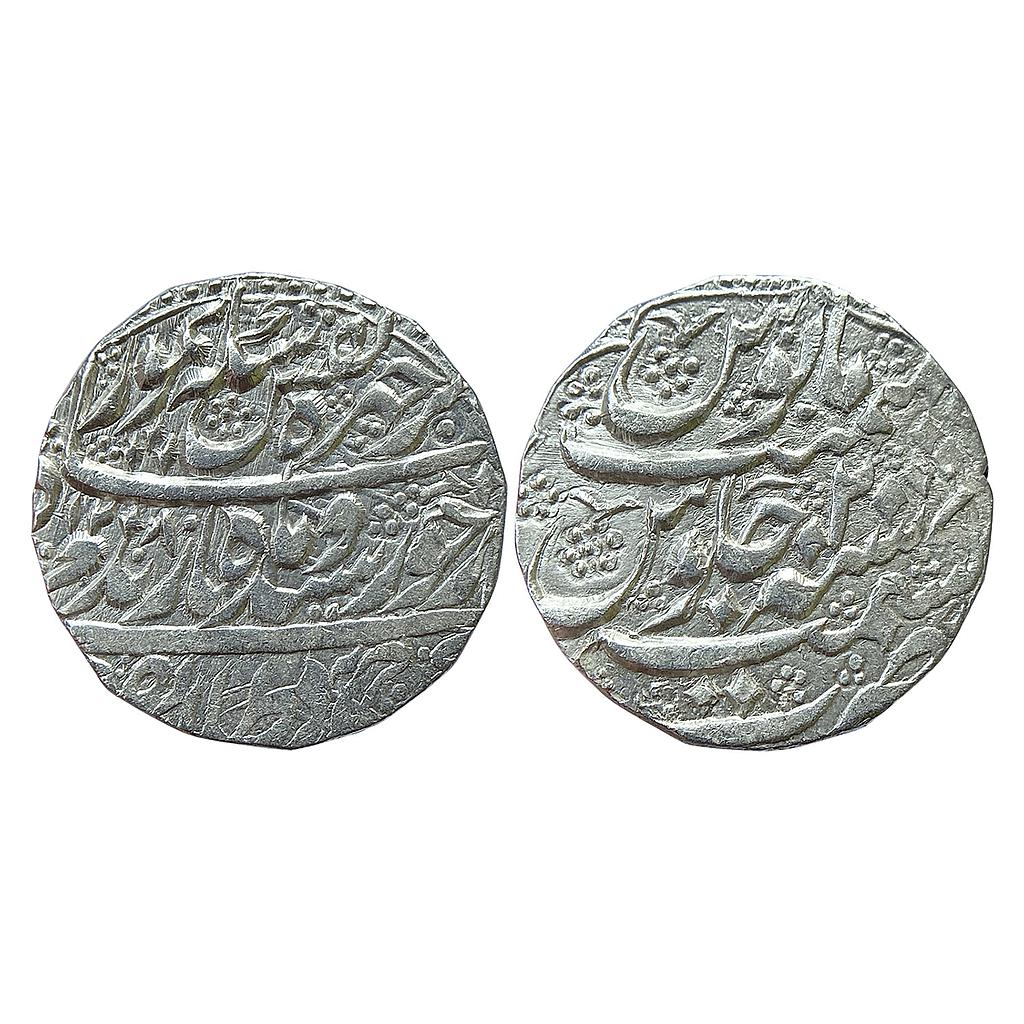 IK Durrani Taimur Shah Kashmir Mint Silver Rupee
