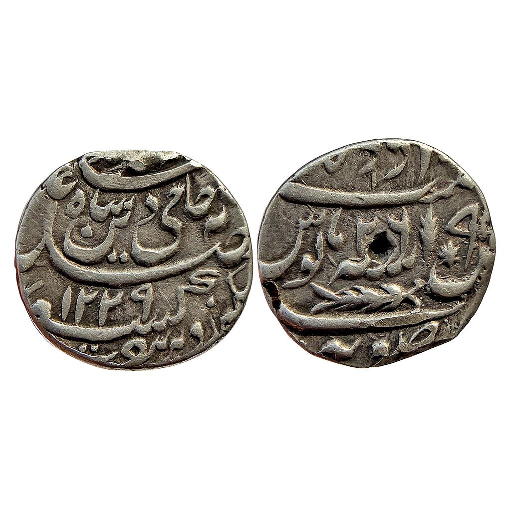IPS Awadh State Brijis Qadr Suba Awadh Mint Ex-mount Silver Rupee
