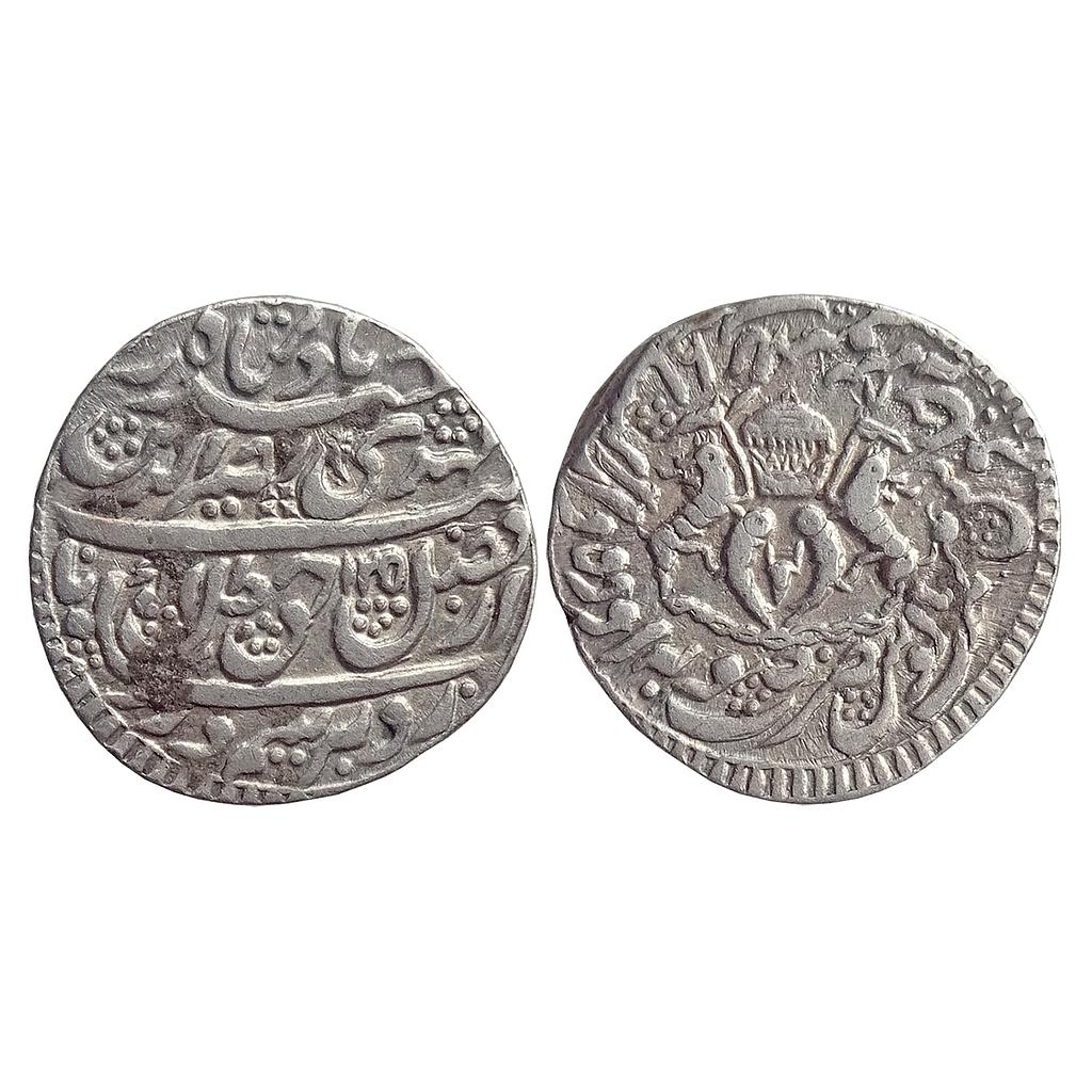 Awadh State Nasir-ud-Din Haider Suba Awadh Dar-us-Sultanate Lakhnau Mint Silver Rupee
