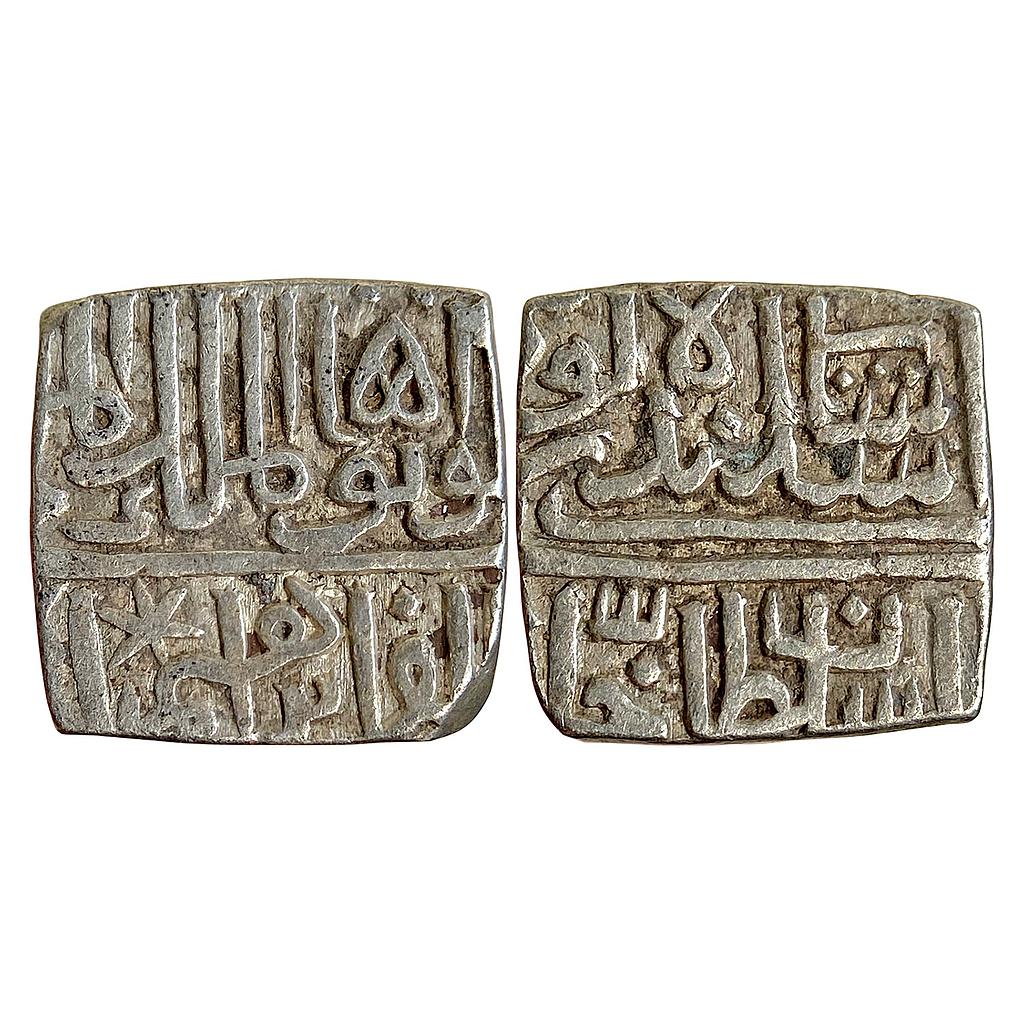 Malwa Sultan Coin struck INO Ibrahim Shah Lodi of Dehli Silver 1/2 Tanka