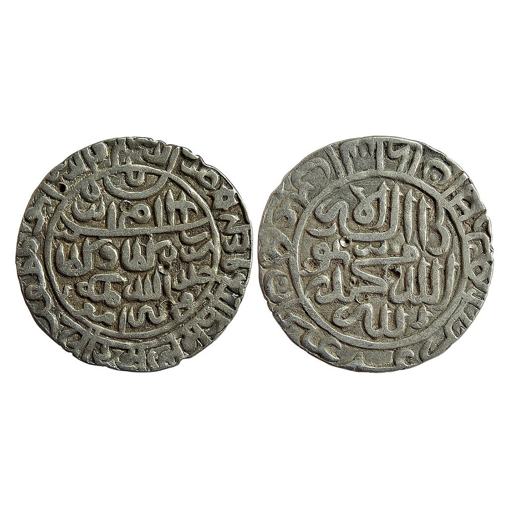 Delhi Sultan Islam Shah Suri Mintless type Bengal type probably struck in Satgaon Silver Rupee