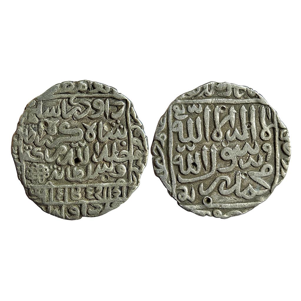 Bengal Sultan Daud Shah Karrani Tanda (Tandah) Mint Silver Rupee