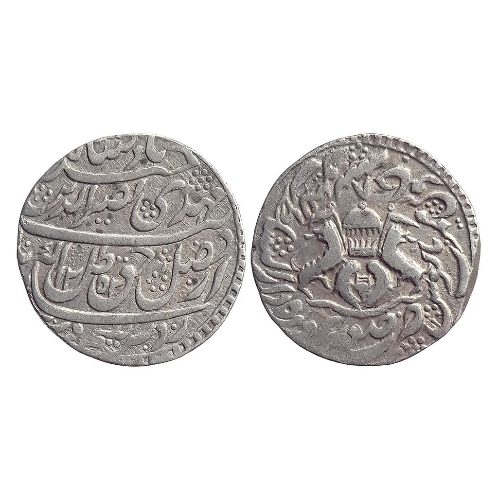 Awadh State Nasir-ud-Din Haider Suba Awadh Dar-us-Sultanate Lakhnau Mint Silver Rupee