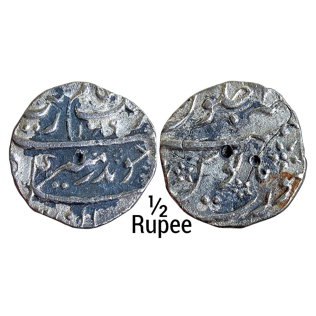 Mughal Aurangzeb Surat Mint Silver 1/2 Rupee