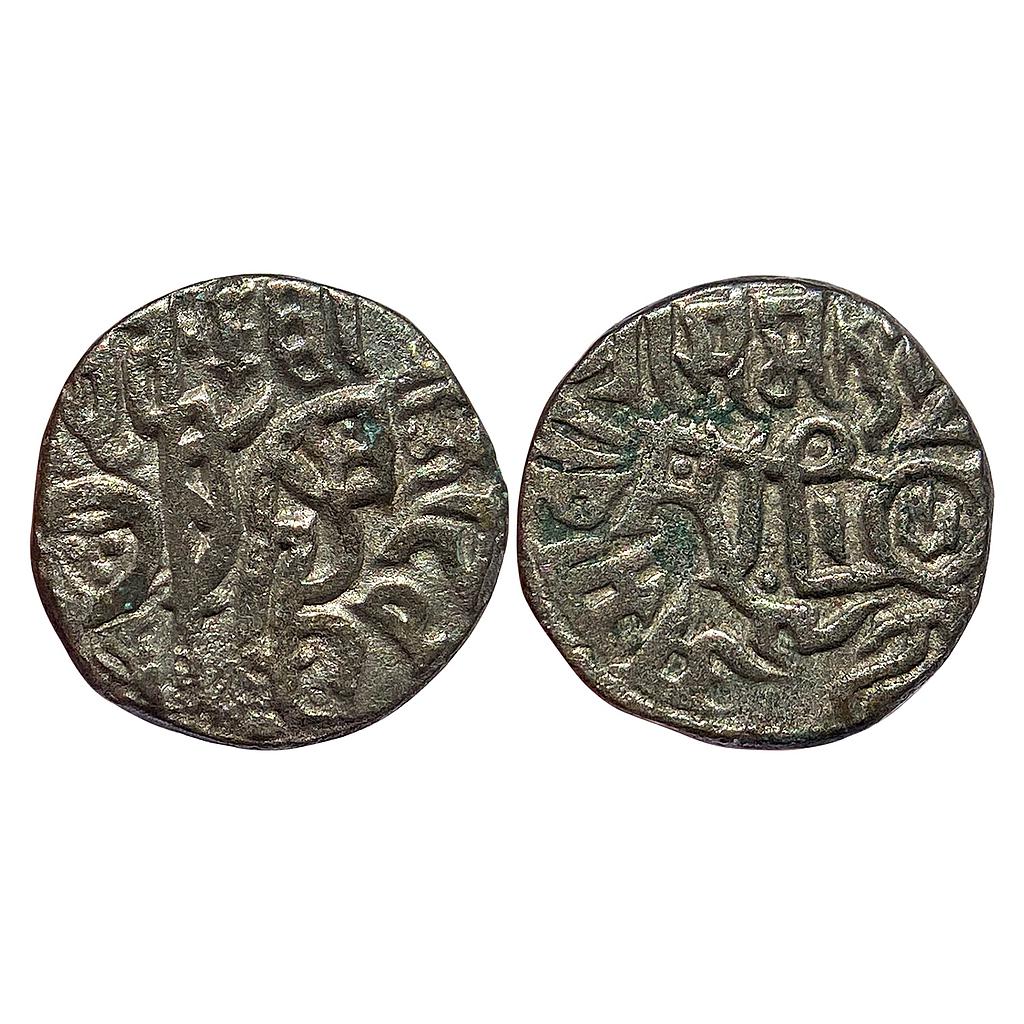 Chauhans of Ajmer Prithvi Raja III Billon Jital