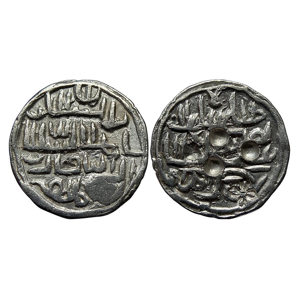 Bengal Sultan Nasir Al-Din Nusrat Shah Khazana Mint Silver Tanka