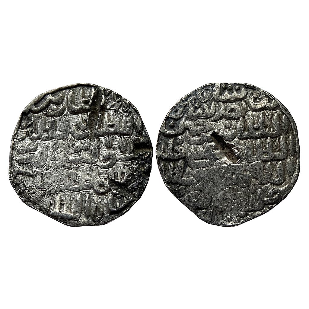 Bengal Sultan Nasir Al-Din Nusrat Shah Husainabad Mint Silver Tanka