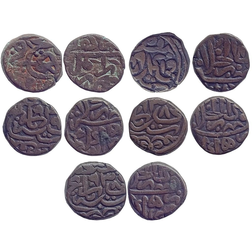 Mughal Humayun Copper Fulus (Bahloli) set of 5