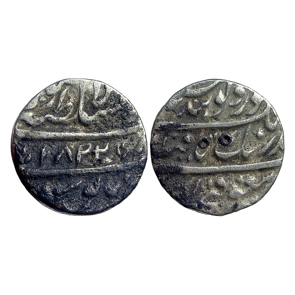IK Sikh Empire (Misls) temp. Lahina Singh Sobha Singh &amp; Gujjar Singh Bhangi VS 1822 Gobindshahi couplet Dar al-Sultanat Lahore Mint Silver Rupee