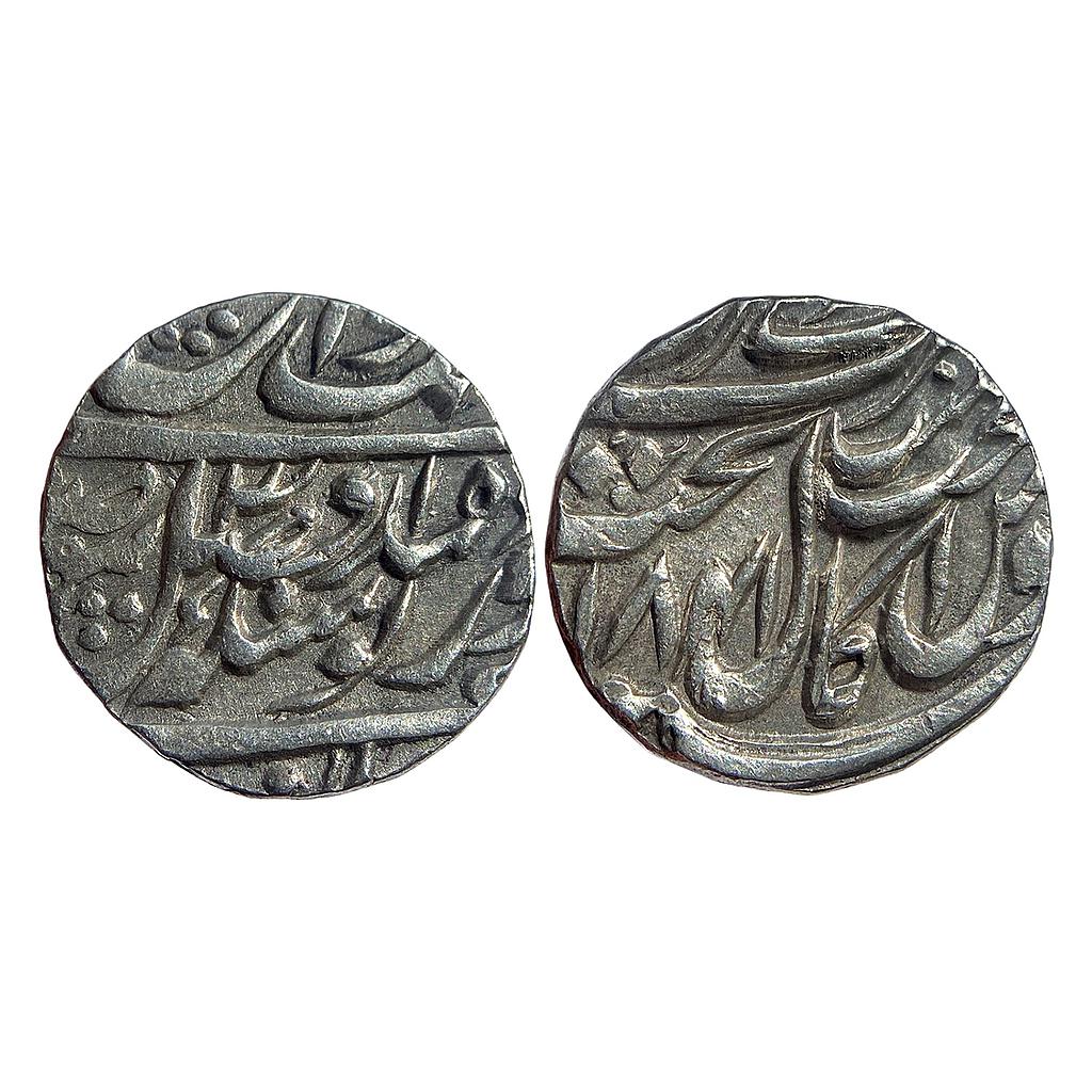 IK Sikh Empire Sikhs (Misls) Gulab Singh VS 1841 Guru Nanak Era 315 Nanakshahi couplet Amritsar Mint Silver Rupee