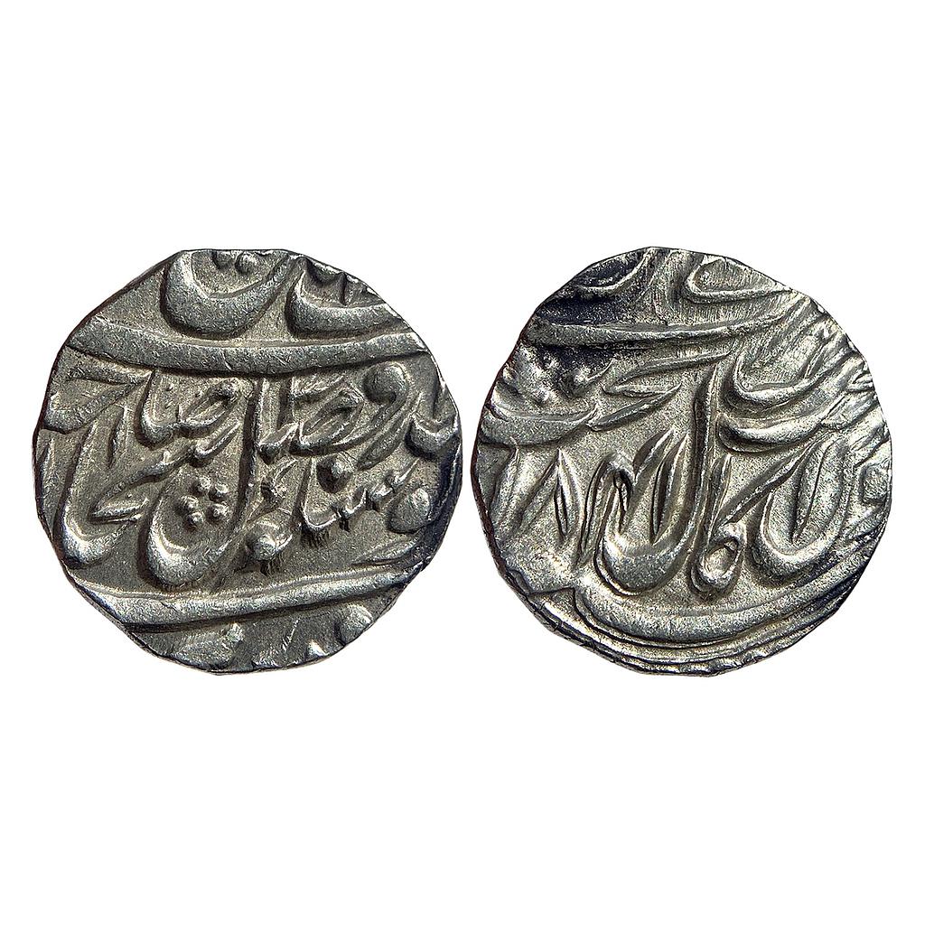 IK Sikh Empire Sikhs (Misls) Gulab Singh VS 1841 Guru Nanak Era 31x Nanakshahi couplet Amritsar Mint Silver Rupee