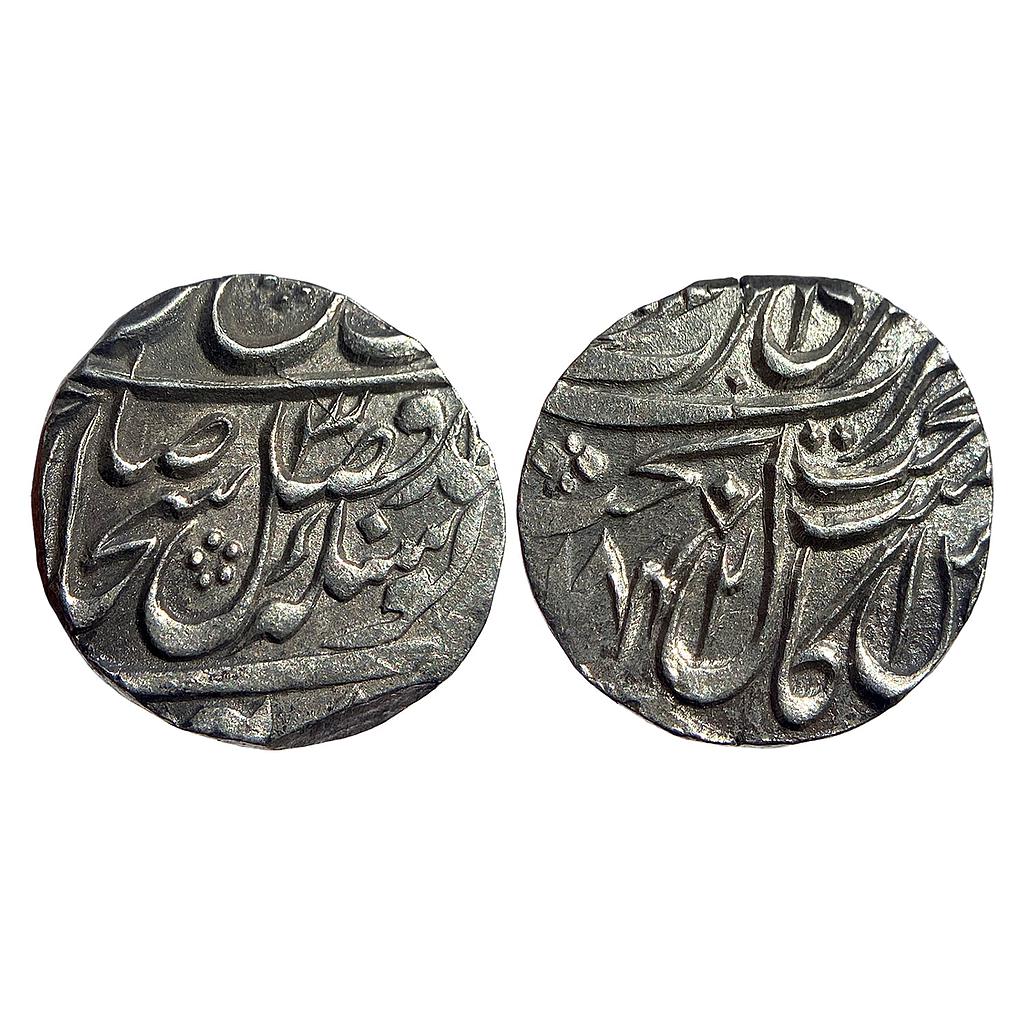 IK Sikh Empire Sikhs (Misls) Gulab Singh VS 1842 Guru Nanak Era 31x Nanakshahi couplet Amritsar Mint Silver Rupee