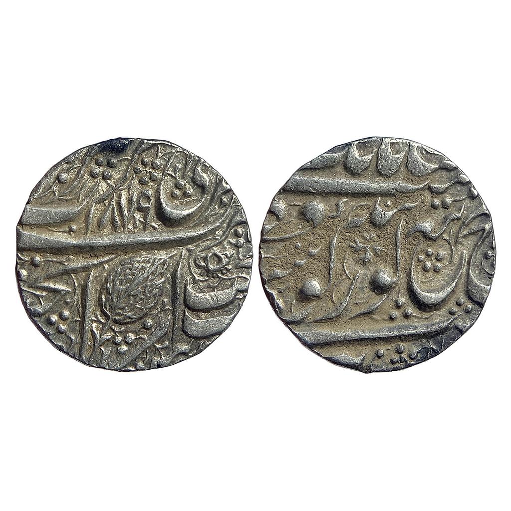 IK Sikh Empire Ranjit Singh VS 1879 Nanakshahi couplet Amritsar Mint Silver Rupee