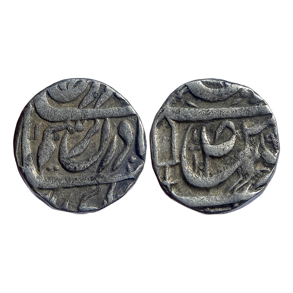 IPS Patiala State Narindar Singh INO Ahmad Shah Durrani Silver Rupee