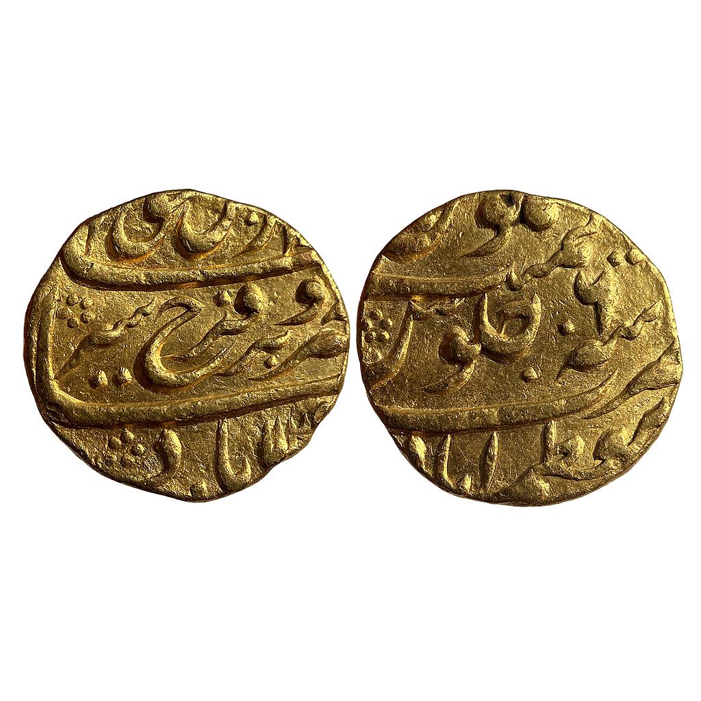 Mughal Farrukhsiyar Muazzamabad Mint Gorakhpur City in Uttar Pradesh Gold Mohur