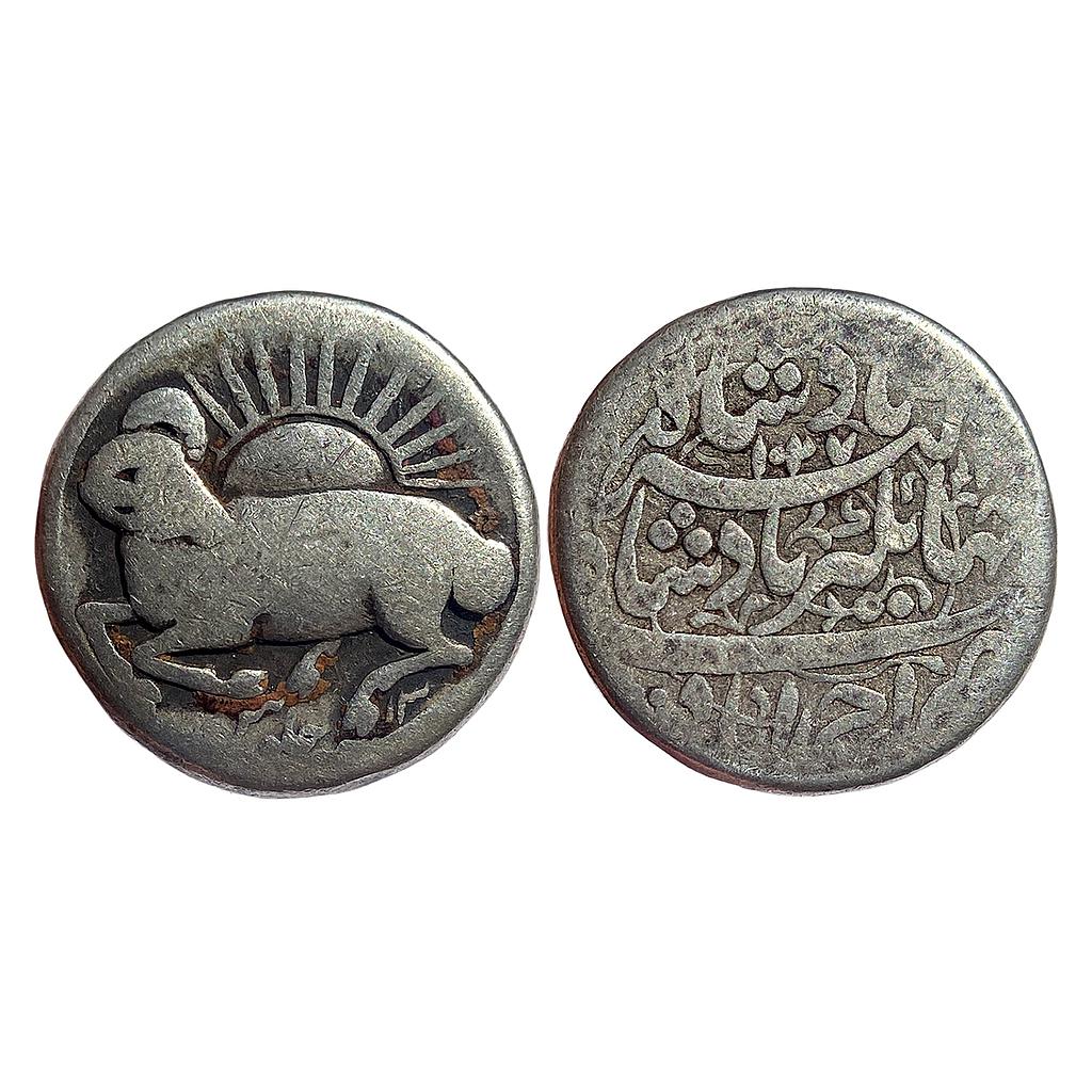 Mughal Jahangir Areis Sign Ahmedabad Mint Zodiac Silver Rupee