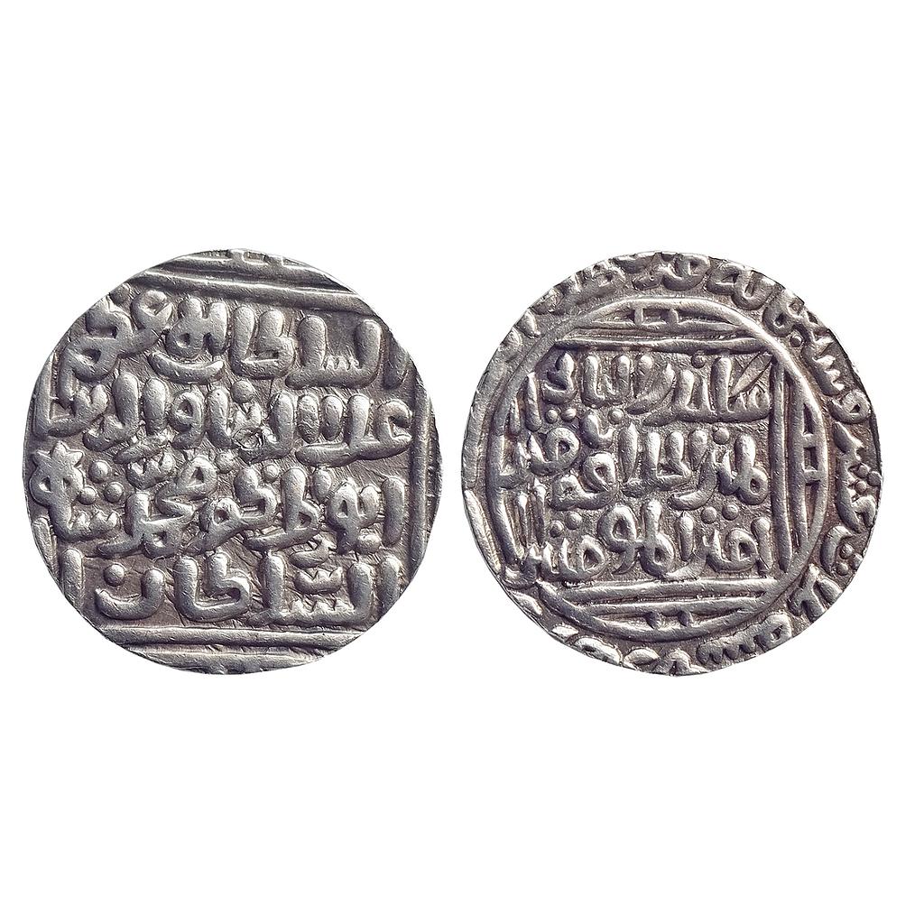 Delhi Sultan Ala-al-din Muhammad Shah Hazrat Dehli Mint Silver Tanka
