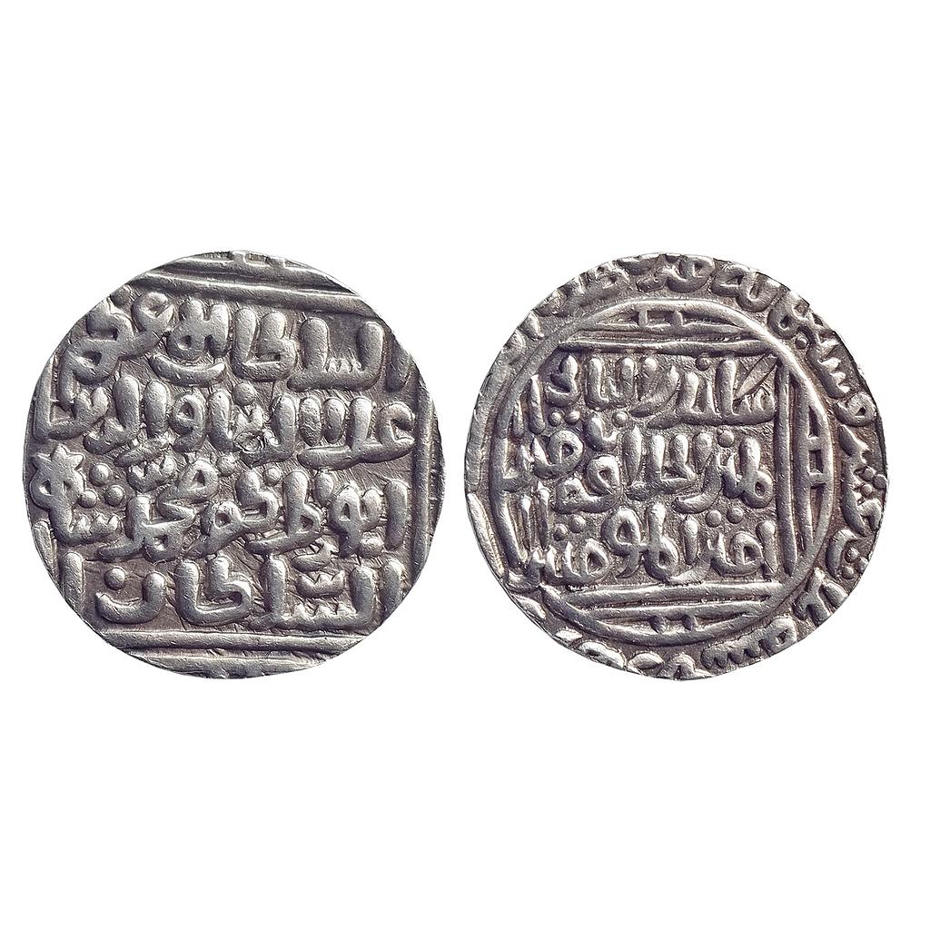 Delhi Sultan Ala-al-din Muhammad Shah Hazrat Dehli Mint Silver Tanka