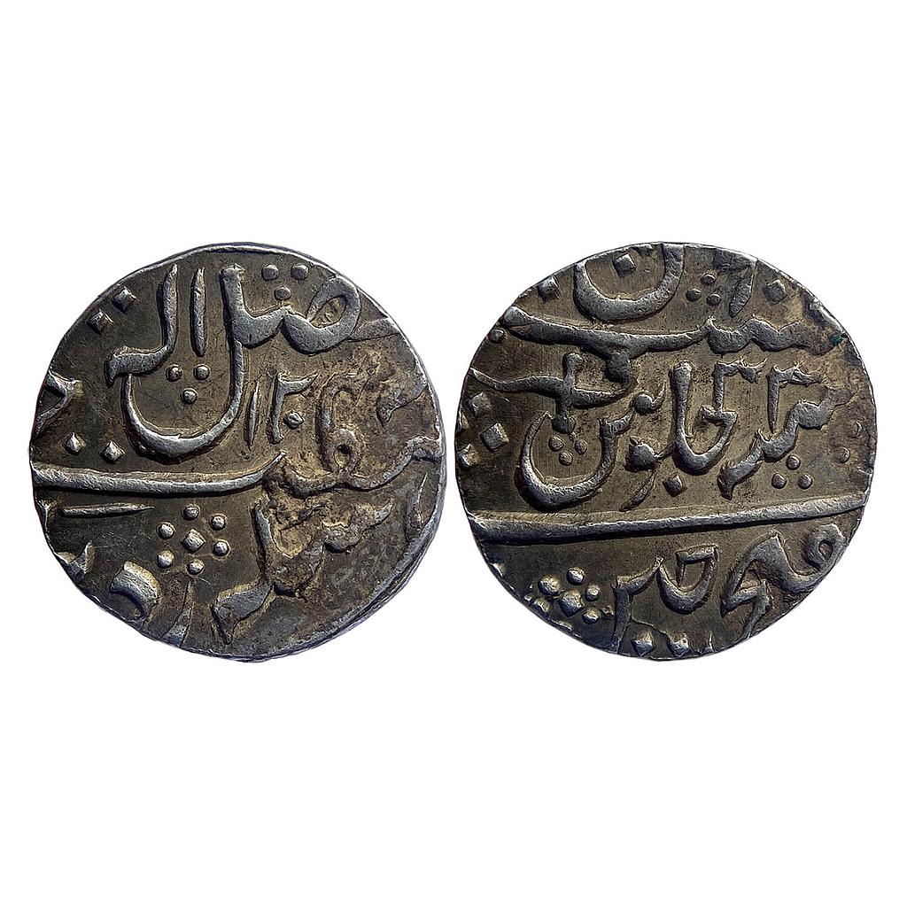 IPS Gwalior State Mahadji Rao INO Shah Alam II Dar-ul-Fateh Ujjain Mint Silver Rupee