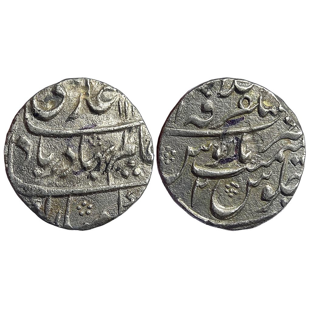 Mughal Shah Alam Bahadur Mustaqir ul-Khilafat Ajmer Mint Silver Rupee