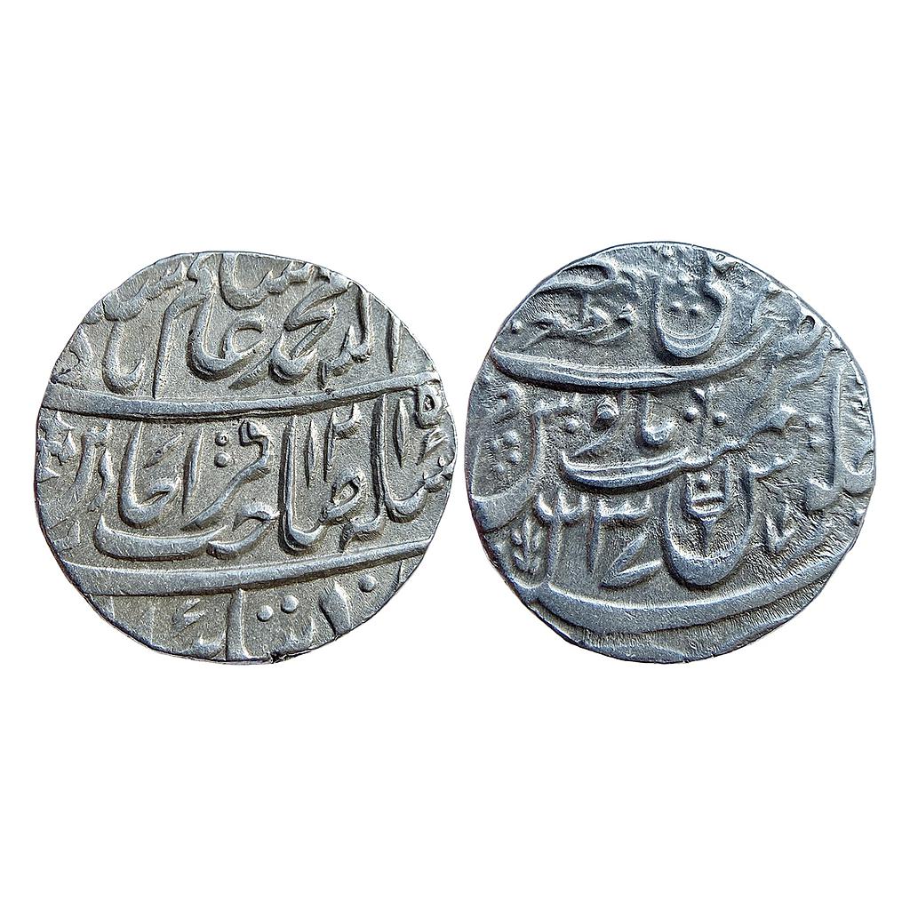 IPS Awadh State Sadat Ali Khan II INO Shah Alam II Bareli Qita Mint Silver Rupee