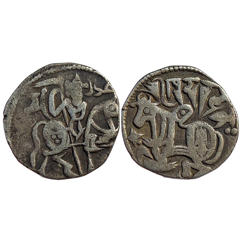 Hindu Shahis of Kabul and Gandhara Kamaluka Khudarayaka Silver Jital