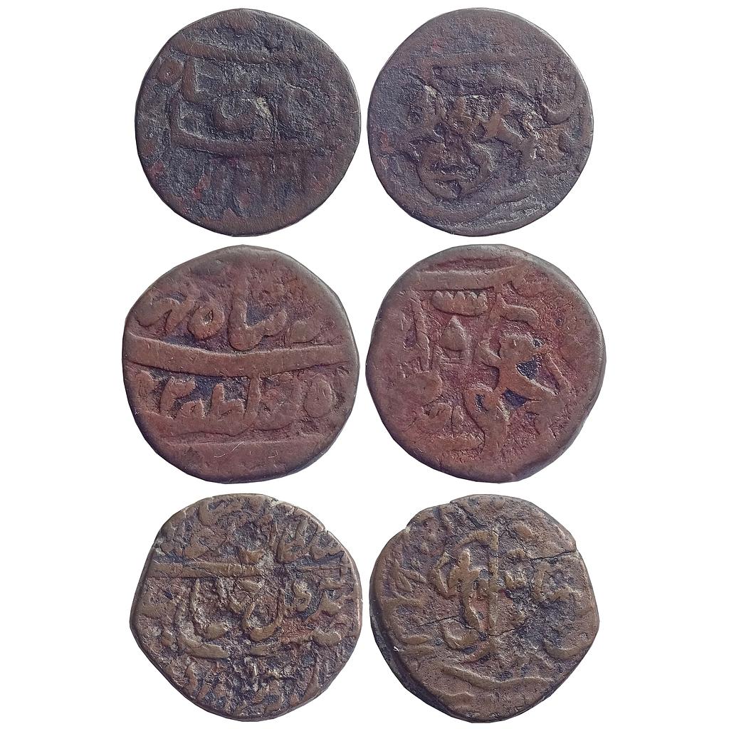 Awadh State Ghazi ud din Haider, Nasir-ud-din Haider, Wajid Ali Shah Copper Falus set of 3 coin