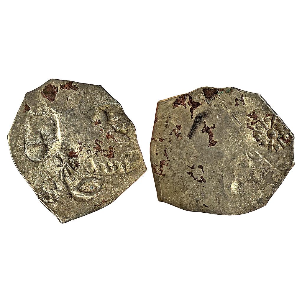 Ancient Magadha Mahajanapada Lower Middle Ganga valley Series 1 Silver Karshapana