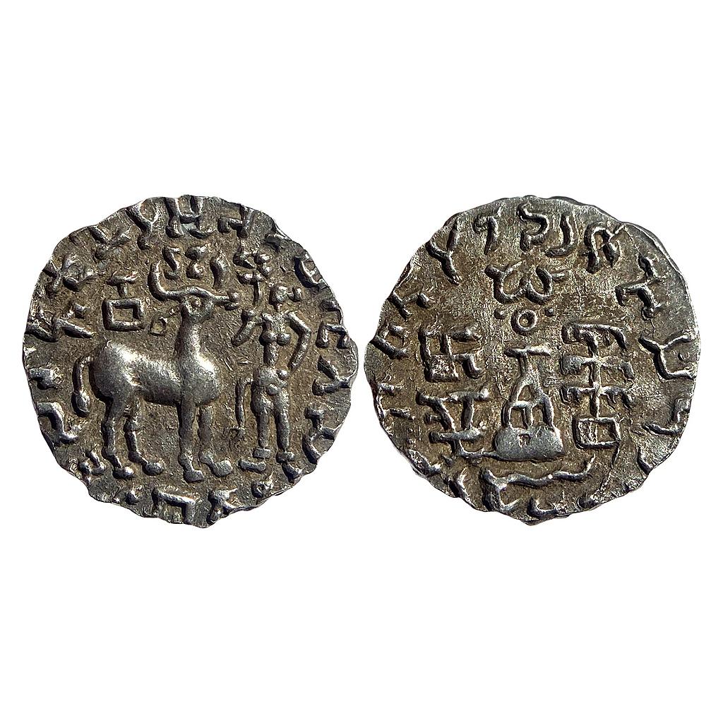 Ancient Kunindas Tribal Republic Amoghabhuti Silver Dramma