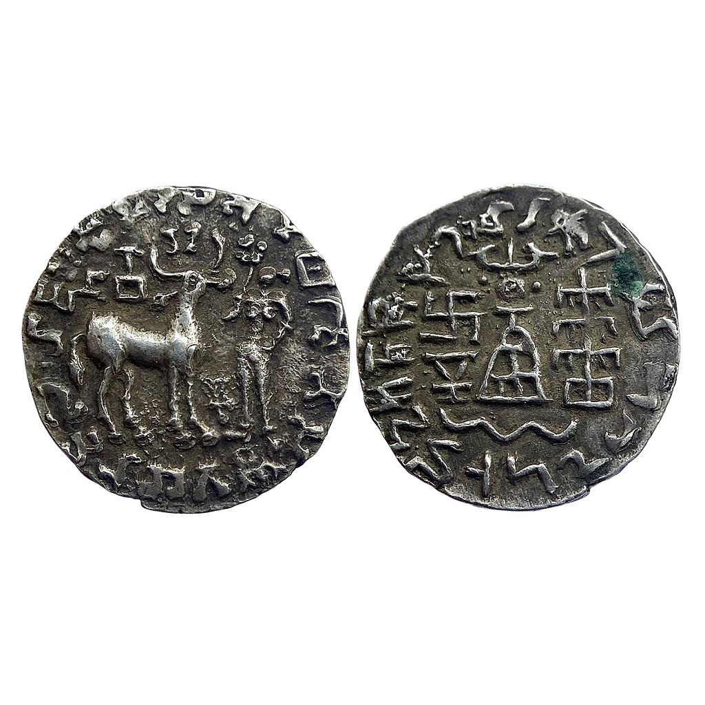 Ancient Tribal Republic Kunindas Amoghabhuti Silver Dramma