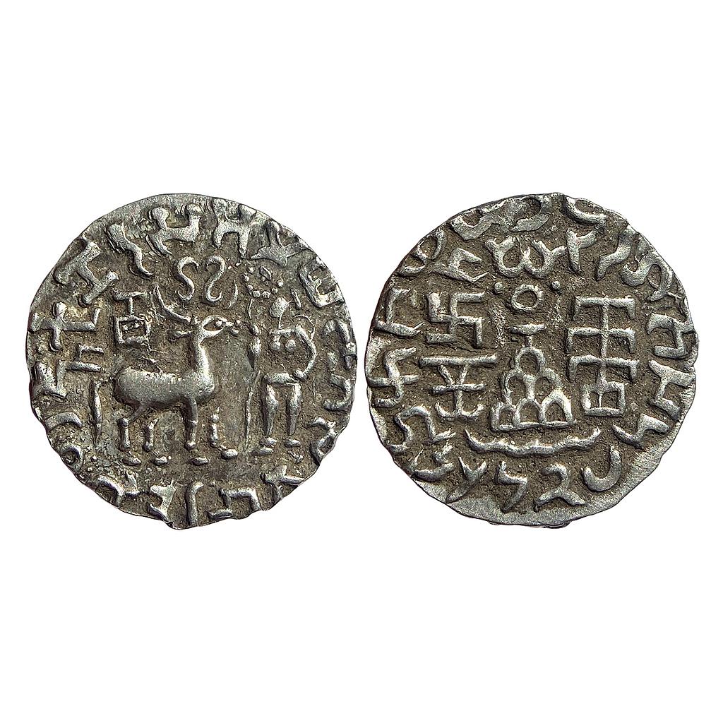 Ancient Kunindas Tribal Republic Amoghabhuti Silver Drachm