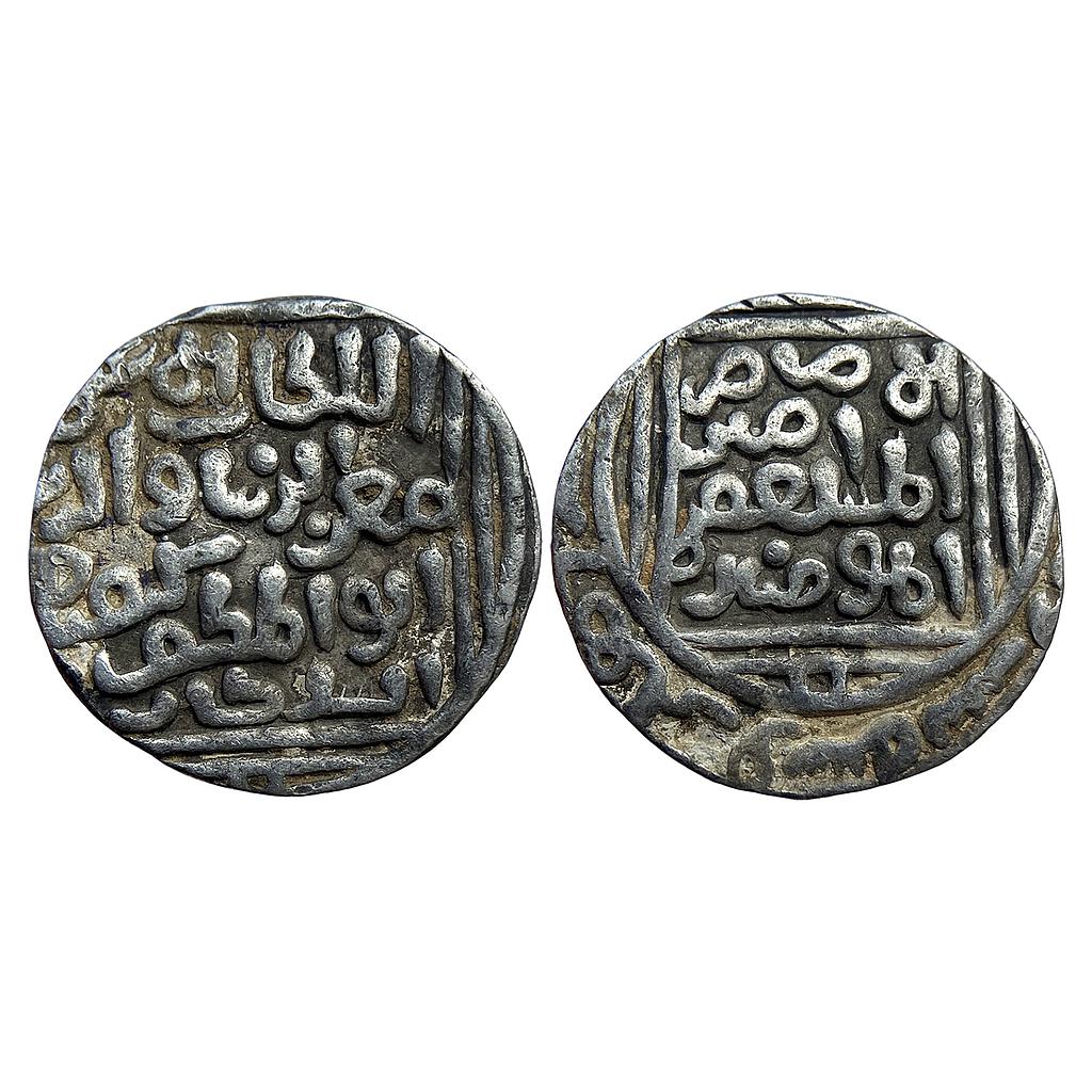 Delhi Sultan Muizz al-Din Kaiqubad Hazrat Dehli Mint Silver Tanka