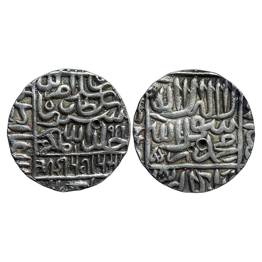 Delhi Sultan Islam Shah Gwalior Mint Silver Rupee