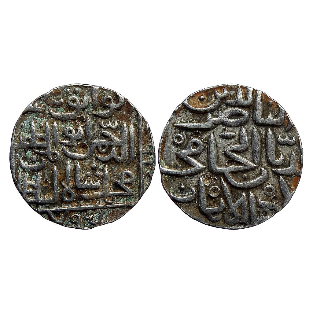 Bahamani Sultan Muhammad Shah II Hadrat Ahsanabad Mint Silver Tanka