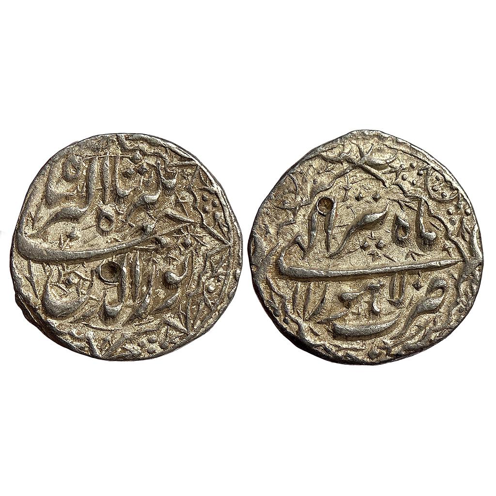 Mughal Jahangir Ilahi Month Tir Lahore Mint Silver Rupee