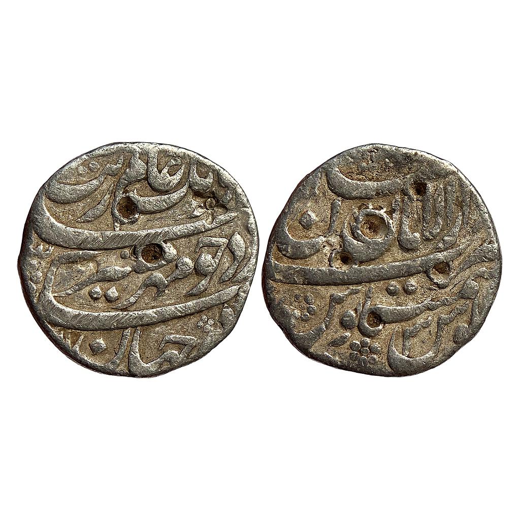 Mughal Aurangzeb Dar-al-aman Multan Mint Silver Rupee | Virasat Auctions