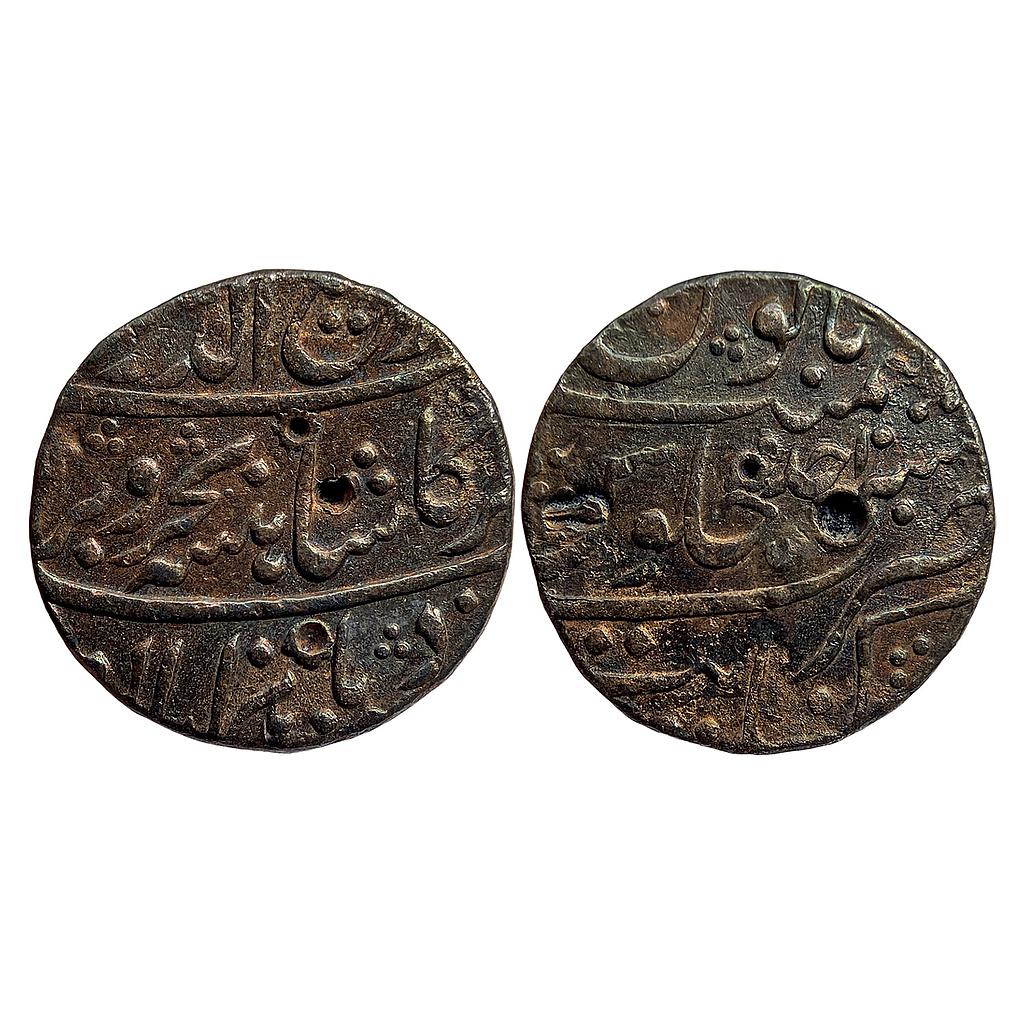 Mughal Rafi ud Darjat Khambayat Mint Silver Rupee