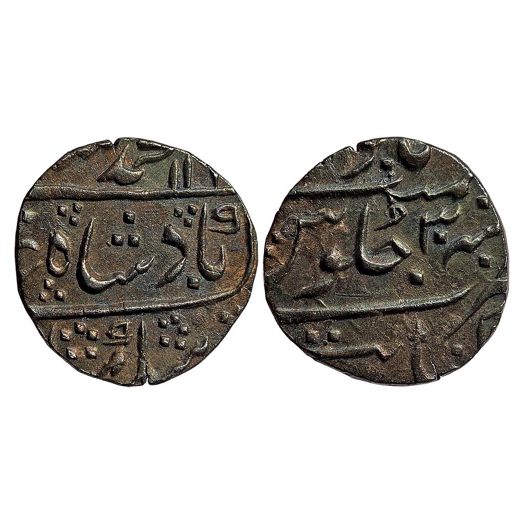 Mughal Muhammad Shah Khambayat Mint Silver Rupee