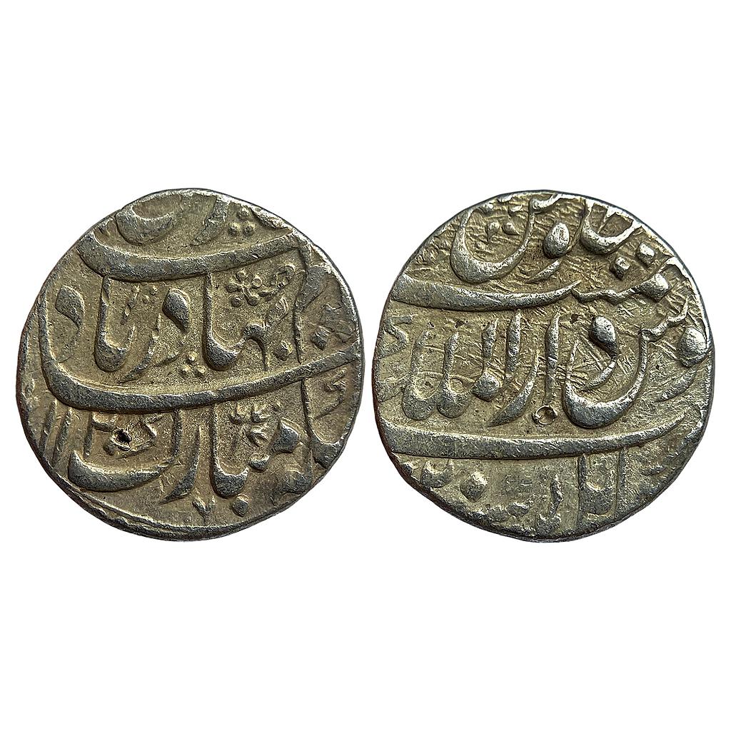 Mughal Shah Alam Bahadur Dar ul-Mulk Kabul Mint Silver Rupee