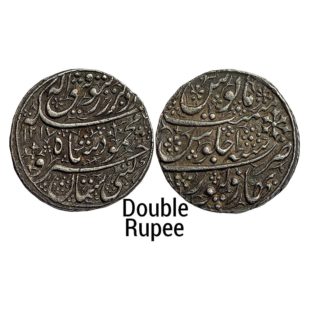 IK Durrani Mahmud Shah 1st reign Bahawalpur Mint Silver Double Rupee